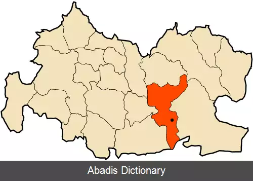 عکس خمیستی