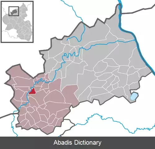 عکس فوخسهوفن