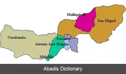 عکس کانتون سالسیدو