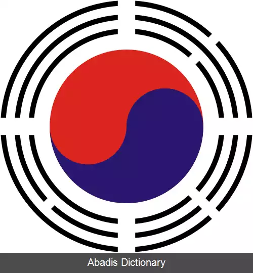 عکس نشان رسمی کره جنوبی