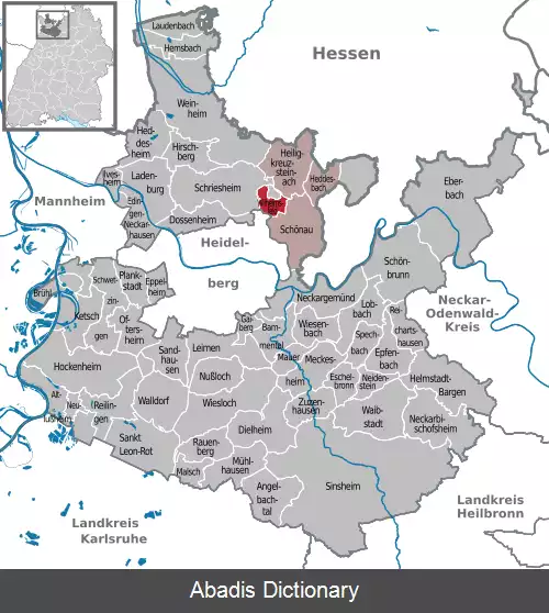 عکس ویلهلمسفلد