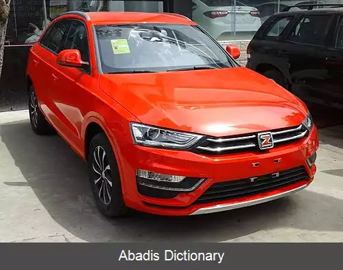 عکس زوتی اس آر۷