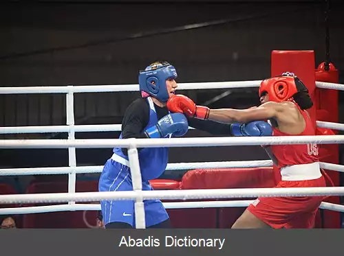 عکس زمفیرا محمدعلی یوا