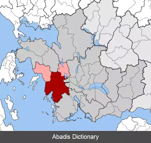 عکس آستاکوس