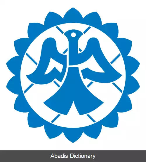 عکس سوئیتا