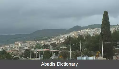 عکس سن کونو