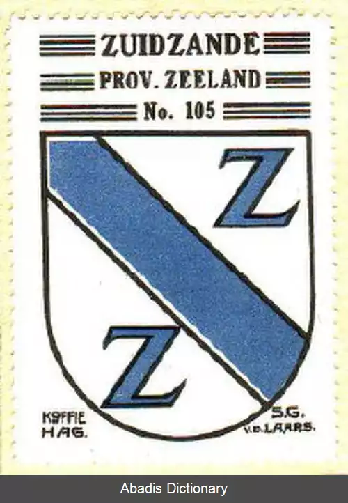 عکس زویدزنده