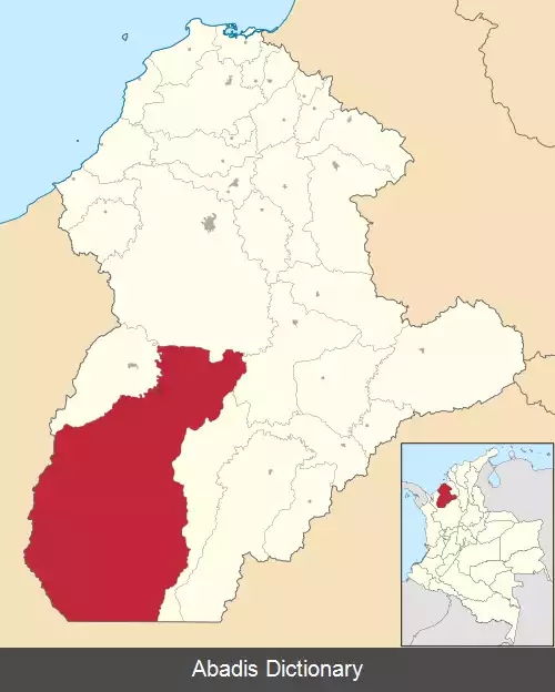 عکس تیرالتا