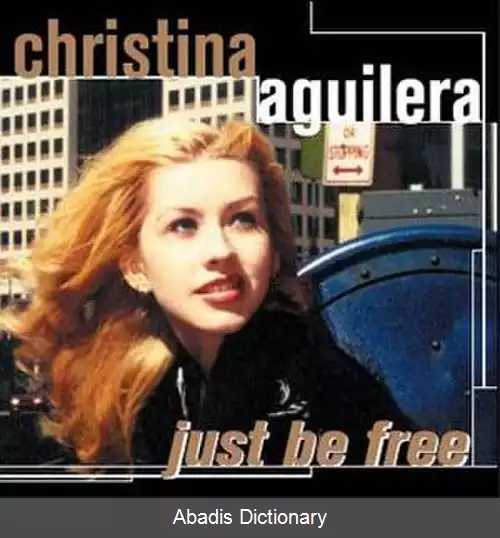 عکس فقط آزاد باش