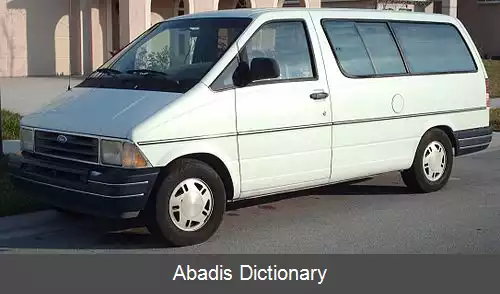 عکس فورد آئرواستار