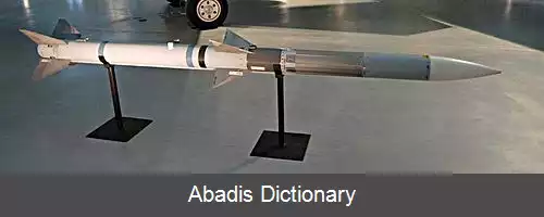 عکس موشک فراتر از برد بصری