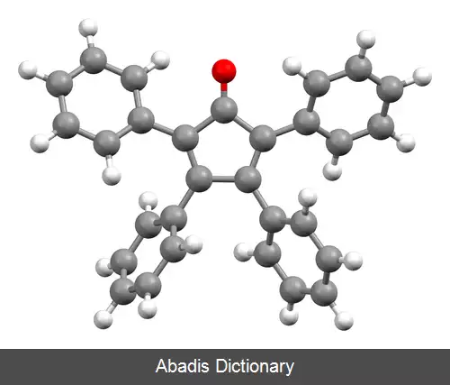عکس تترافنیل سیکلوپنتادینون