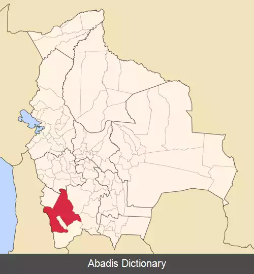 عکس استان نور لیپز