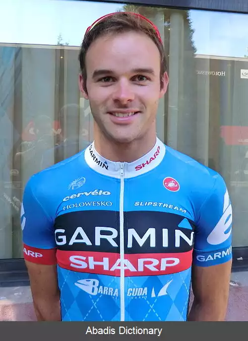 عکس استیل فن هوف