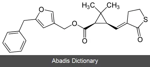 عکس کادترین