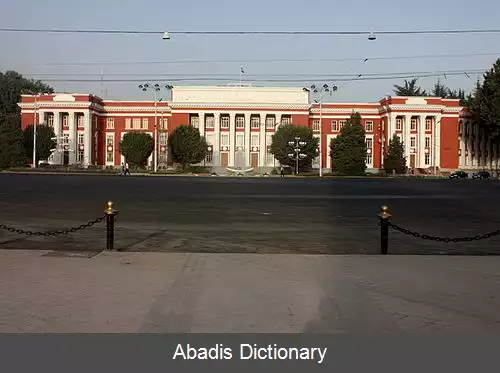 عکس مجلس عالی تاجیکستان