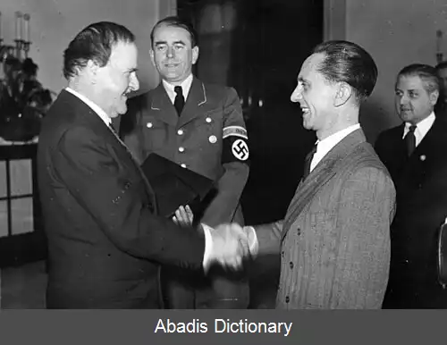 عکس ویلهلم کرایس