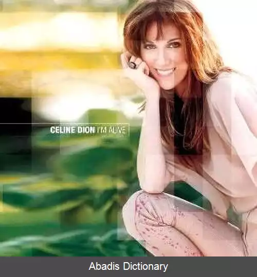 عکس من زنده ام (ترانه)