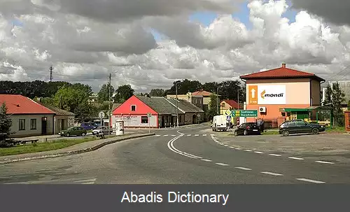 عکس ویژبیتسا (شهرستان رادوم)