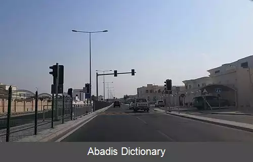 عکس بنی هاجر (قطر)