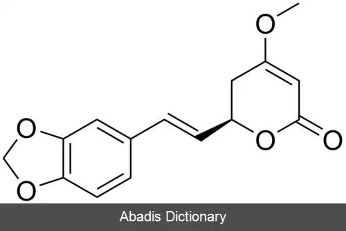 عکس متیستیسین