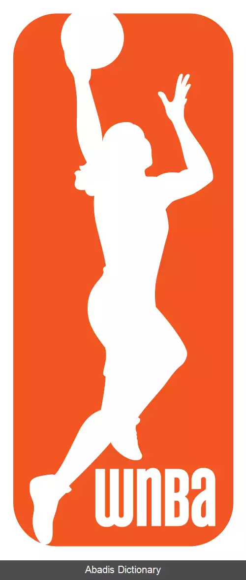 عکس اتحادیه ملی بسکتبال زنان