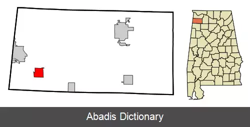 عکس وینا آلاباما