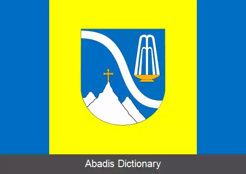 عکس سوچاوونیکا