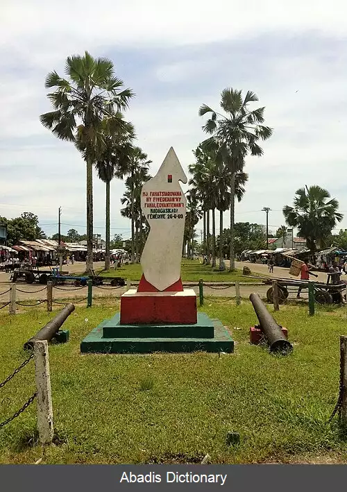 عکس فنوآریوو آتسینانانا