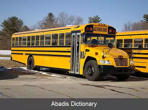 عکس زرد اتوبوسی