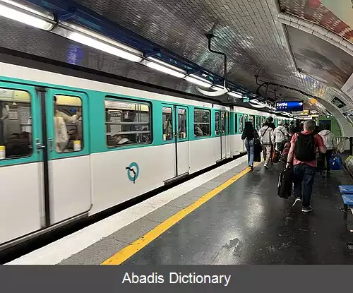 عکس رپیبلیک (متروی پاریس)