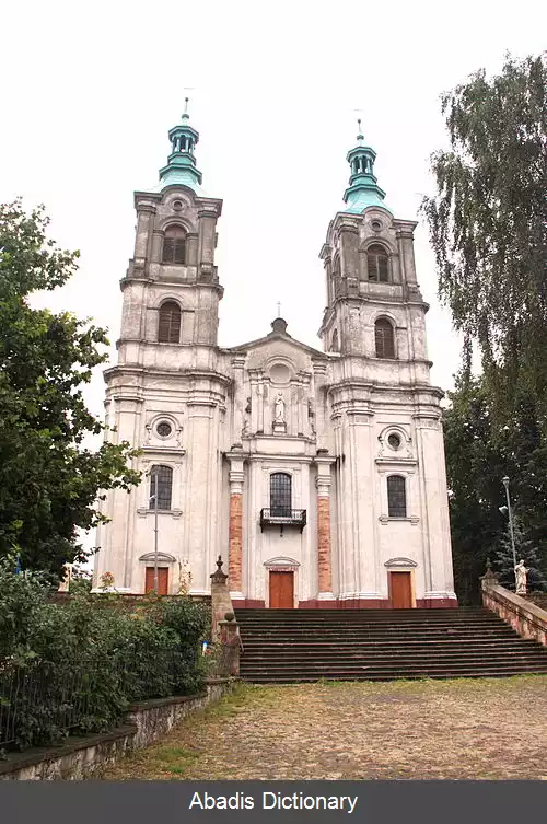 عکس پیکوشوو