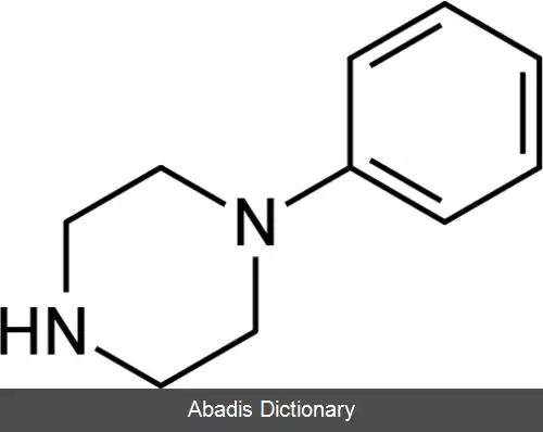 عکس فنیل پیپرازین