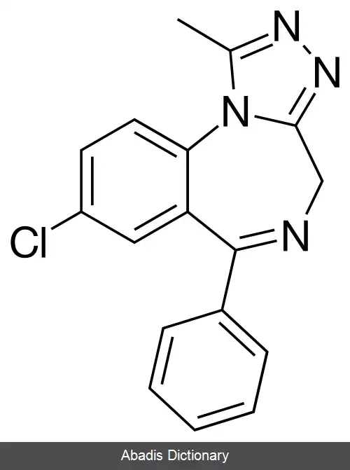 عکس تری آزولوبنزودیازپین