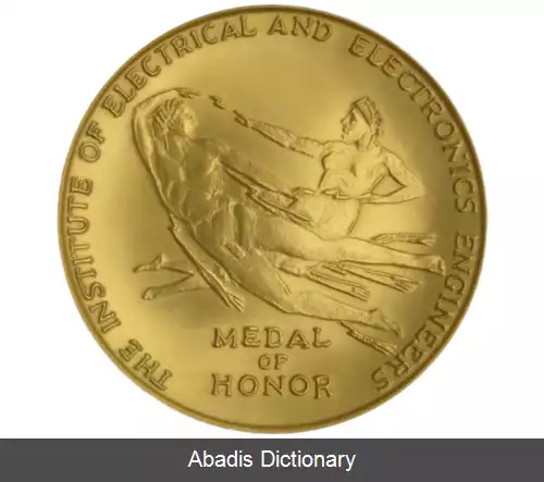 عکس مدال افتخار آی تریپل ئی
