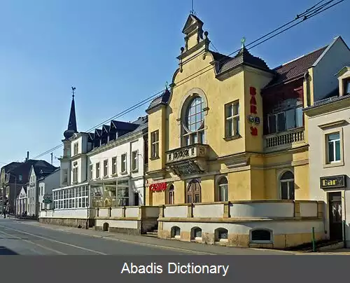 عکس کلوتسشه