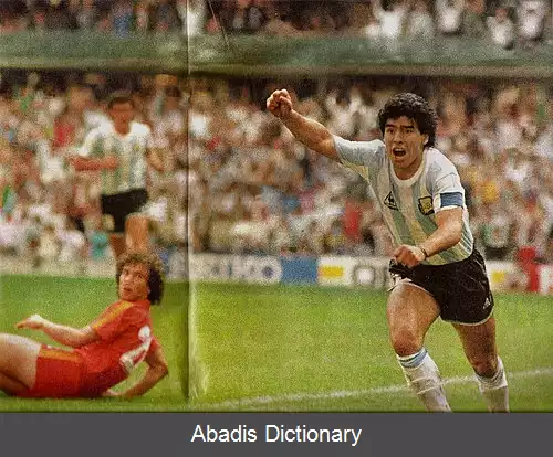 عکس فهرست گل های ملی دیگو مارادونا