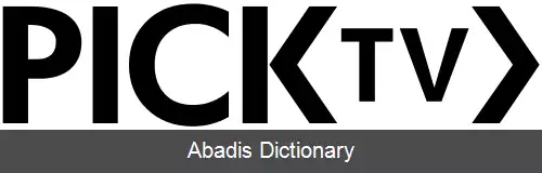 عکس پیک تی وی