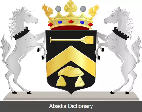 عکس بورخر ادورن