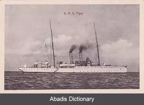 عکس اس ام اس ابر