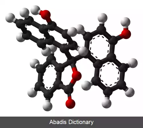 عکس نفتول فتالئین