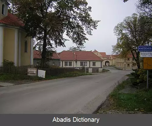 عکس دوبروویز