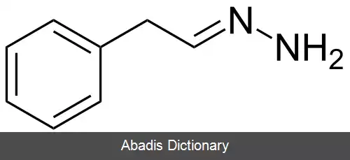 عکس فنیل اتیلیدن هیدرازین