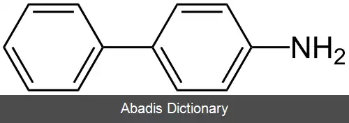 عکس ۴ آمینوبی فنیل