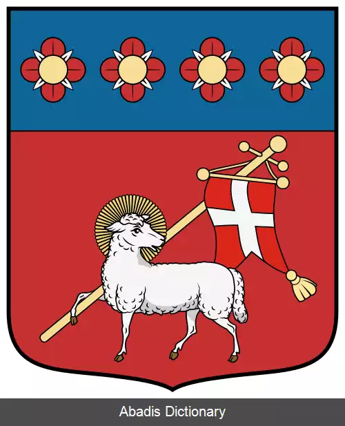 عکس بشنیسوگ
