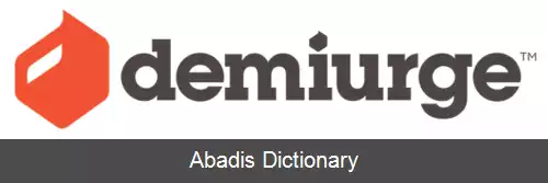 عکس دمیورژ استودیوز