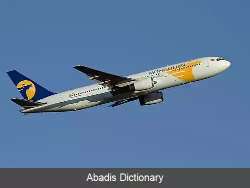 عکس فهرست شرکت های هواپیمایی مغولستان