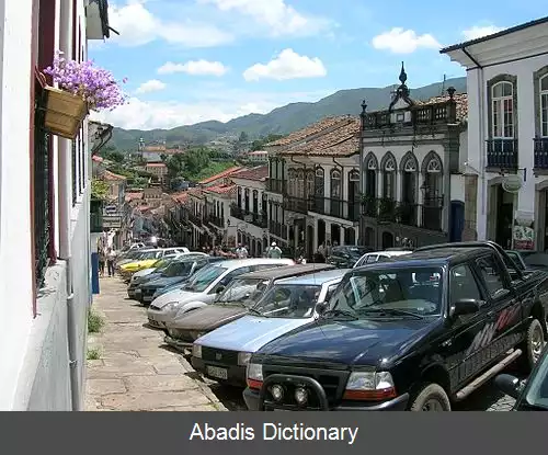 عکس اورو پرتو