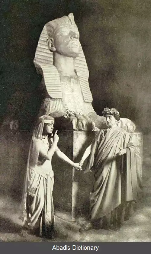 عکس سزار و کلئوپاترا (نمایش نامه)