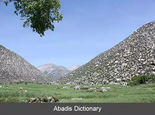 عکس دره نور